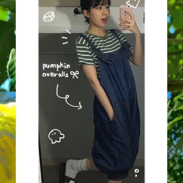 그린티 호박멜빵바지 코디세트