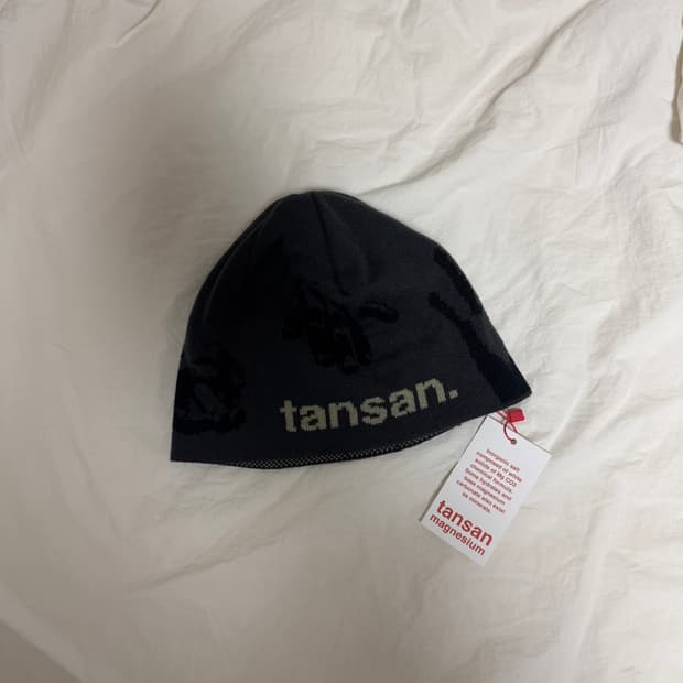 탄산마그네슘 비니