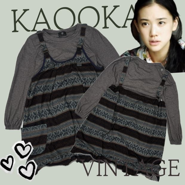 🪶하구미의 펌킨 에스닉 코디세트🪶 호박치마 그런지 레이어드 원피스