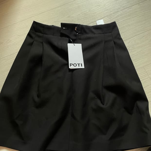 포티 미디스커트