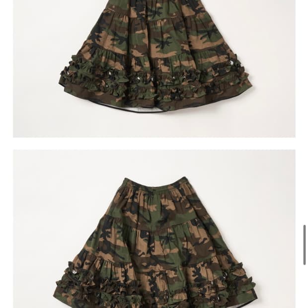 플리즈 프로젝트 - 카모 스커트