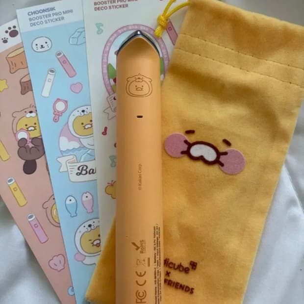 한정판/ 메디큐브 부스터프로 미니 춘식이에디션