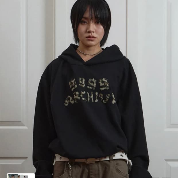9999 아카이브 Grunge Bone Logo Hoodie 사이즈3