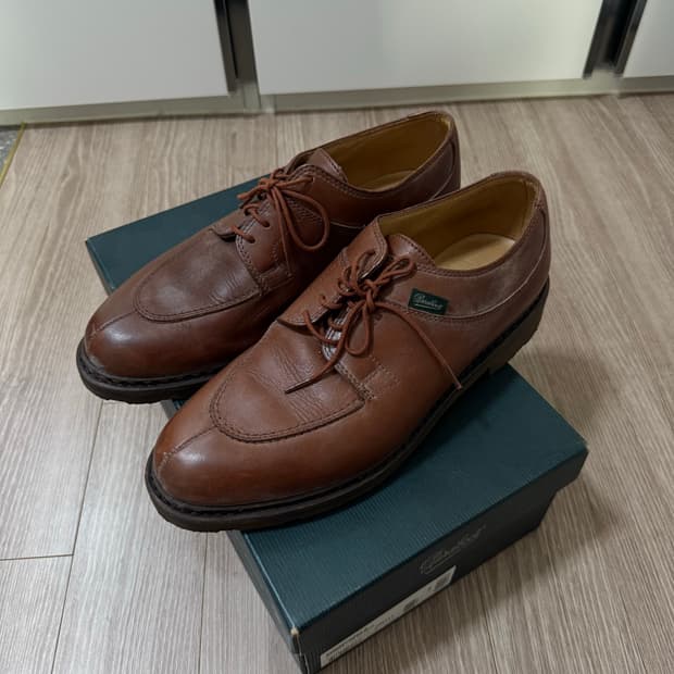 파라부트 아비뇽 마룬 260