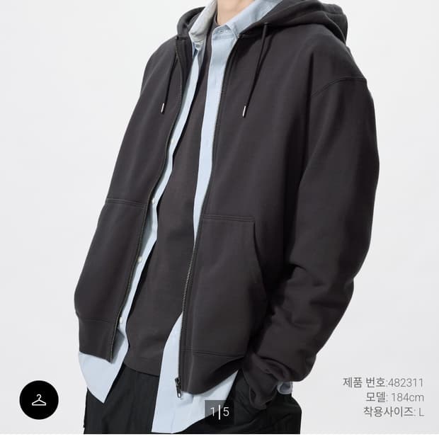 유니클로 스웨트 풀집 파카 L 사이즈 다크그레이 삽니다