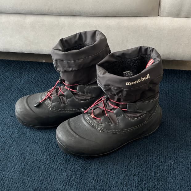 Mont-bell Powder Boots