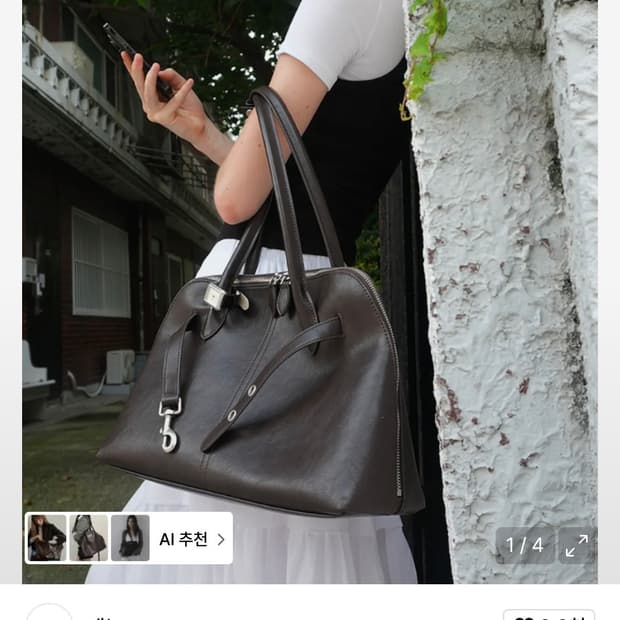 데누 NOA BAG [DEEP BROWN SILVER]