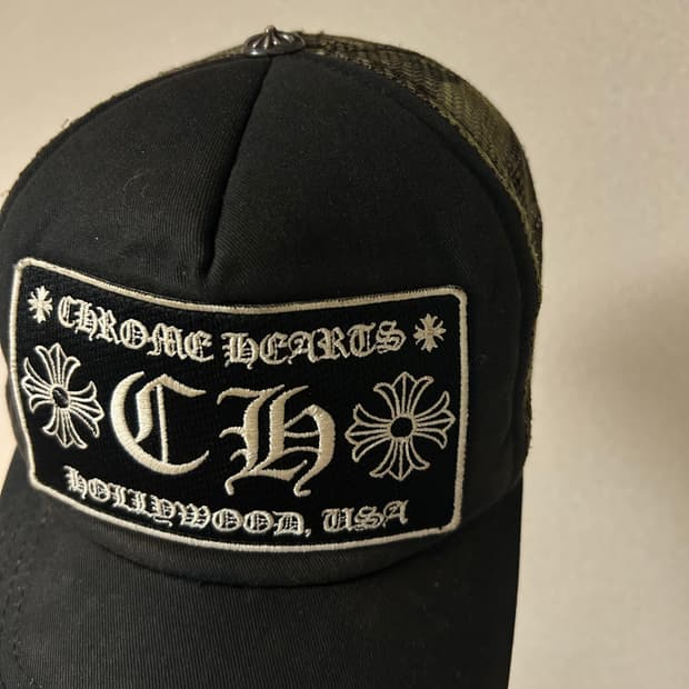 크롬하츠 카모 캡 모자