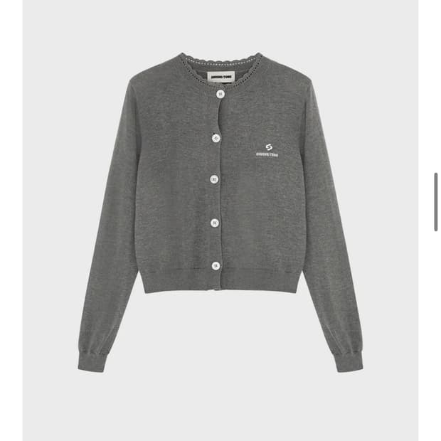 슈슈통 Logo-stitch knit cardigan (grey)