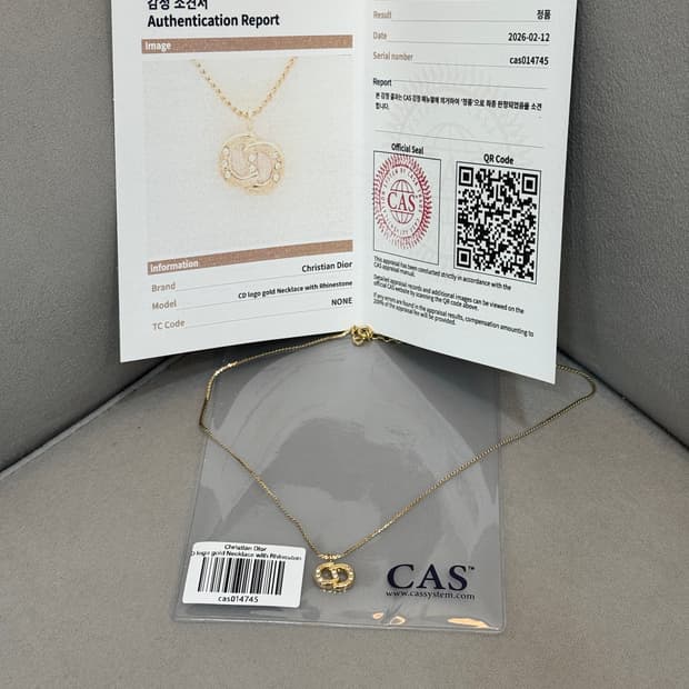 디올 CD 펜던트 네크리스 목걸이 