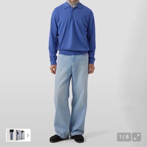 [구매] 유스 와이드 데님 모든 색상