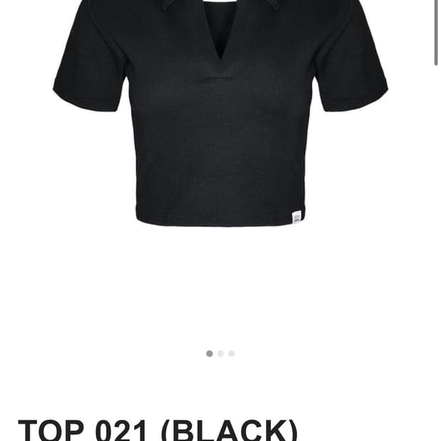 이투둘 반팔 새상품 