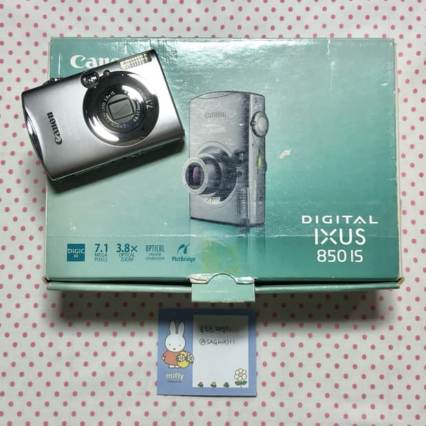 (민트급 풀박) 캐논 익서스 850is canon ixus 850is
