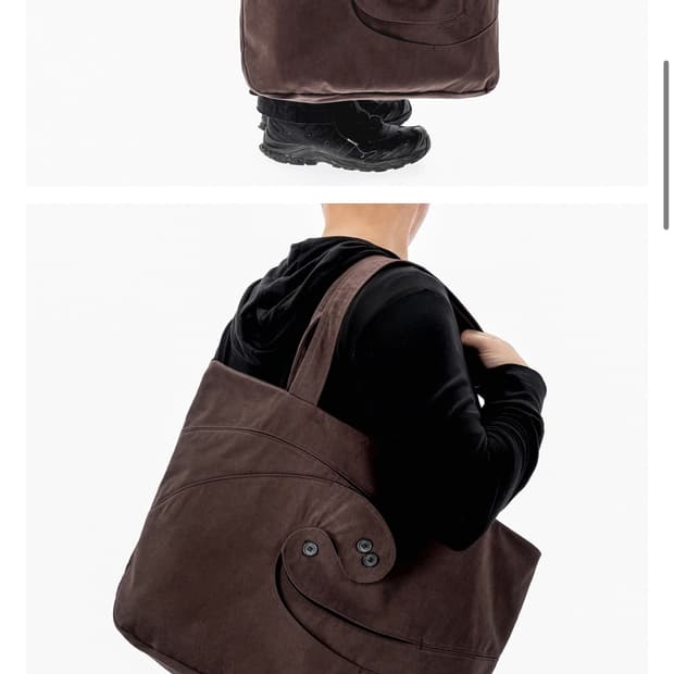 데이콜미 토트백(구매)