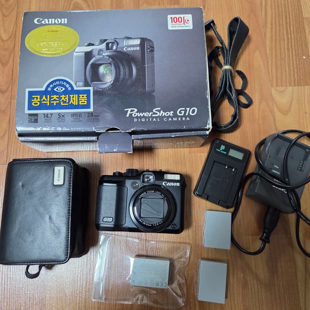 [풀박스] 캐논 파워샷 G10 Canon powershot g10