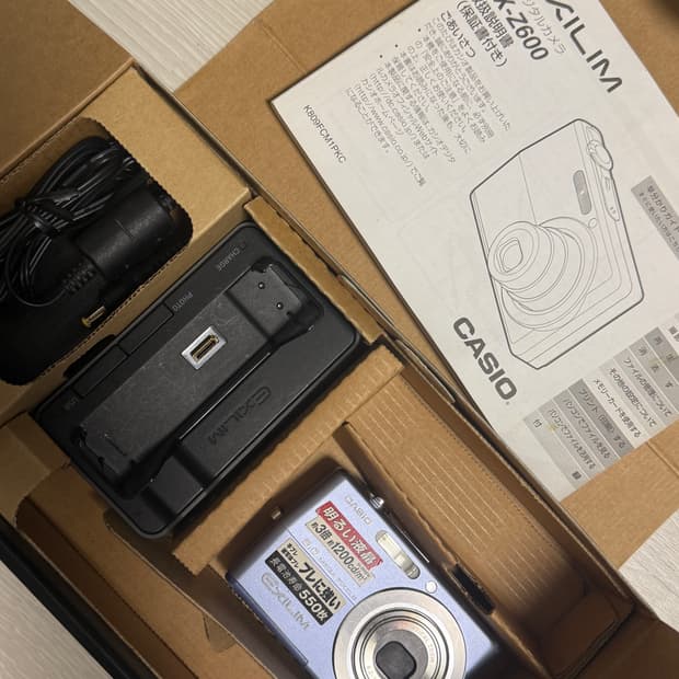 Casio Exilm z600 풀박스