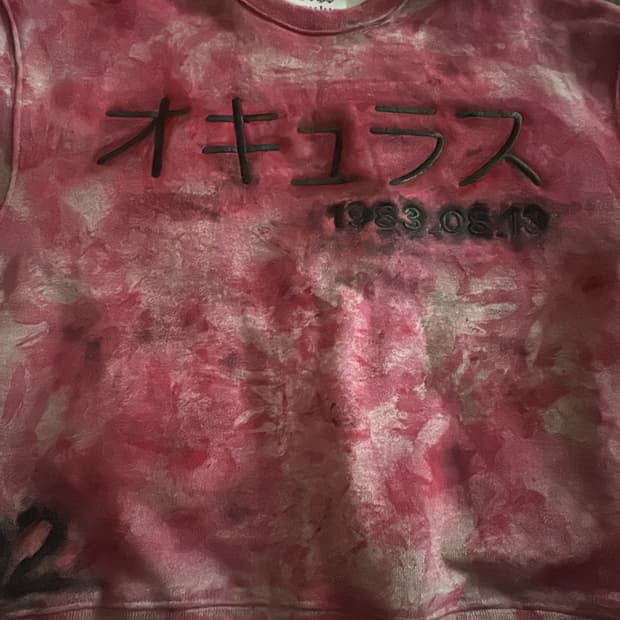 오큘러스 스웻셔츠(맨투맨)