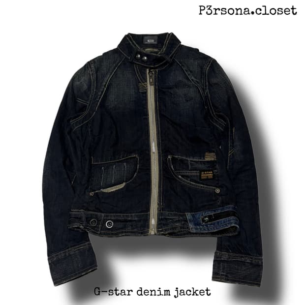 G-star denim jacket