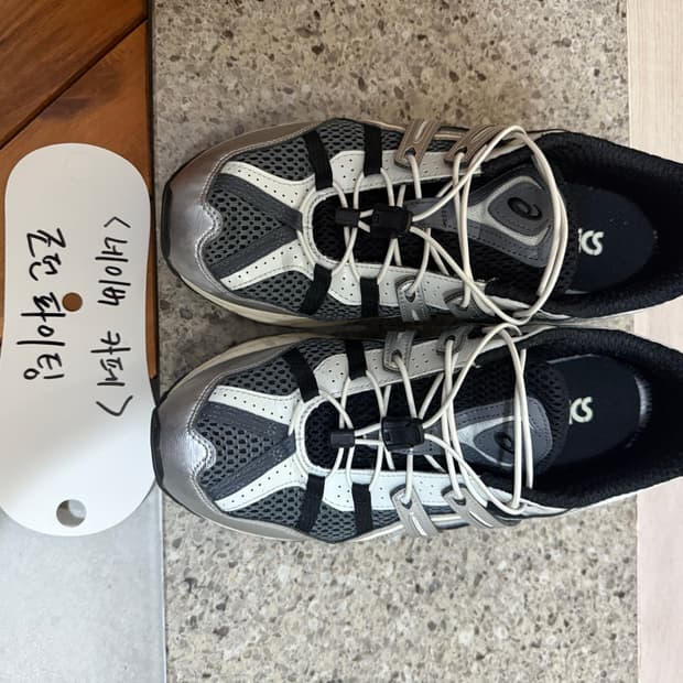 아식스 젤소노마