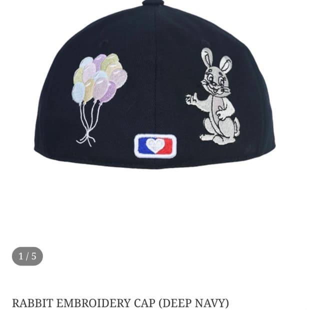 더뮤지엄비지터 모자