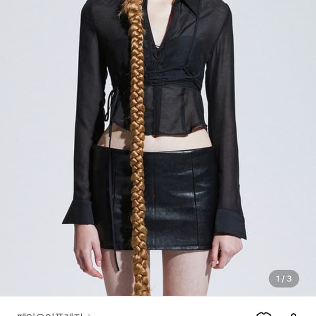 페인오어플레져 코르셋 셔츠