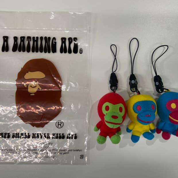 베이프 베이비 마일로 플러쉬 돌 스트랩 키링 세트