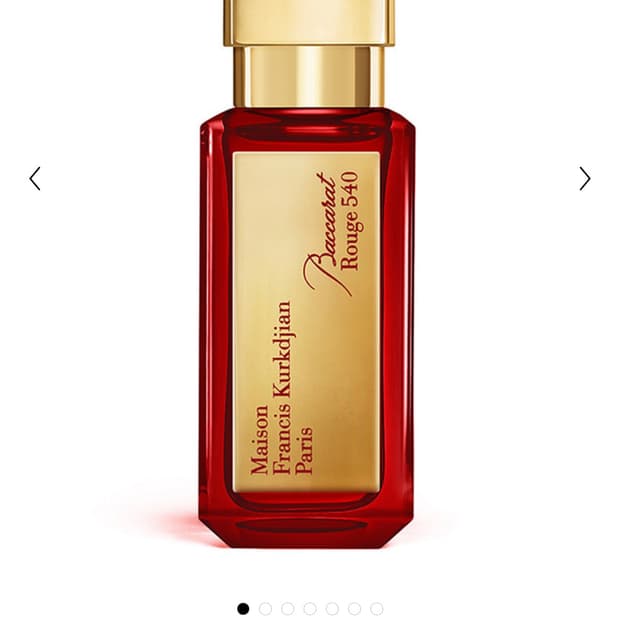메종프란시스커정 바카라 루쥬 540 엑스트레 드 퍼퓸 35ml
