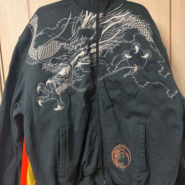 카라쿠리 타마시 오리엔탈  드래곤 져지