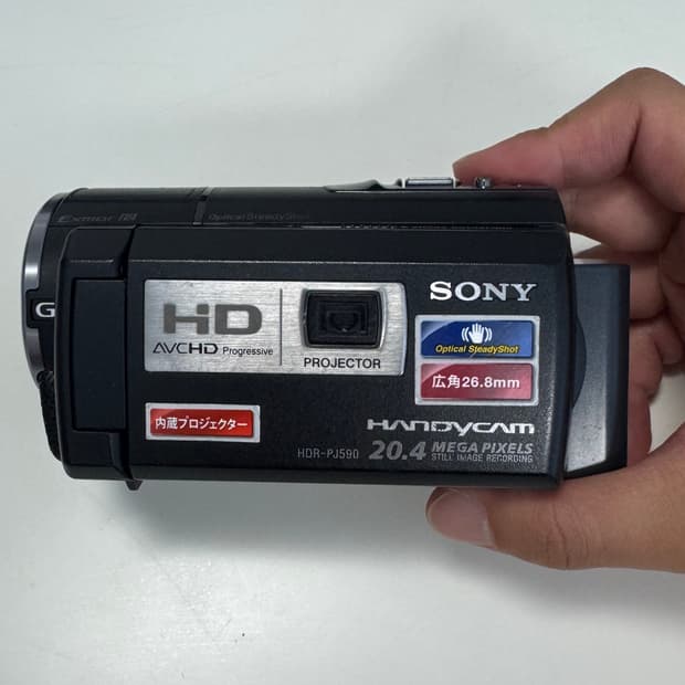 SONY HDR-PJ590V 소니 빈티지 캠코더 가방 배터리 포함