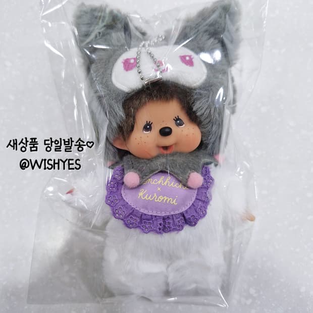 몬치치 쿠로미 콜라보 키링 인형 쿠로미 20주년 한정 일본 정품 산리오