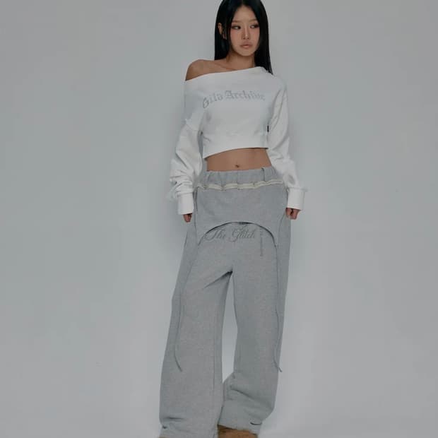 길라아카이브 트레이닝 팬츠