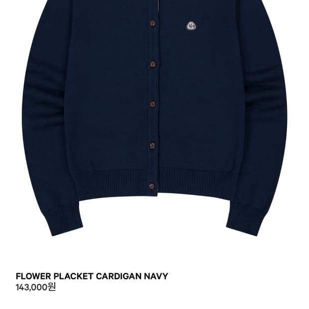 코이세이오 FLOWER PLACKET CARDIGAN NAVY