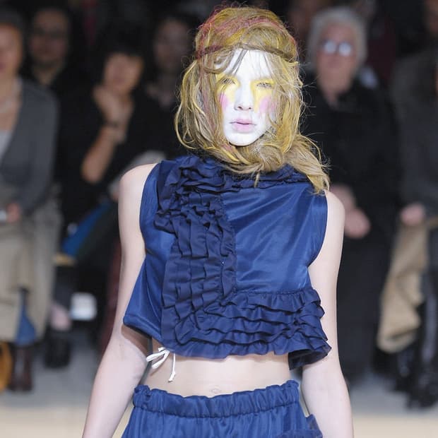 꼼데가르송 프릴 레이어드 탑 M