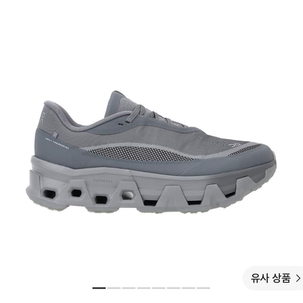 (285)온파프 온 러닝 x 포스트 아카이브 팩션 (파프) 클라우드 몬스