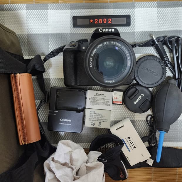 캐논 EOS 700D 디지털카메라 가방 세트