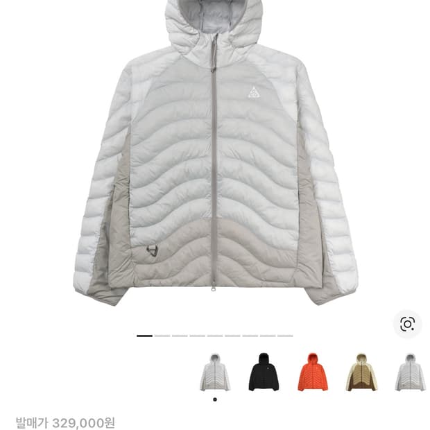 나이키 ACG 라바 플로우 써마핏 ADV 자켓 포톤 더스트 그레이 포그 