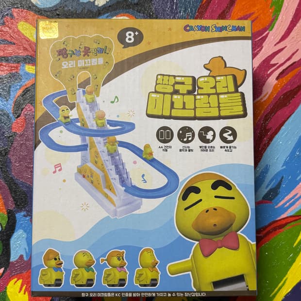 미개봉) 짱구 오리 미끄럼틀 피규어 장난감 인테리어 소품