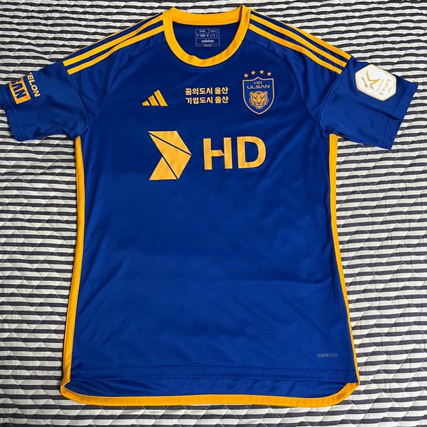 울산HD 장시영 싸인 유니폼