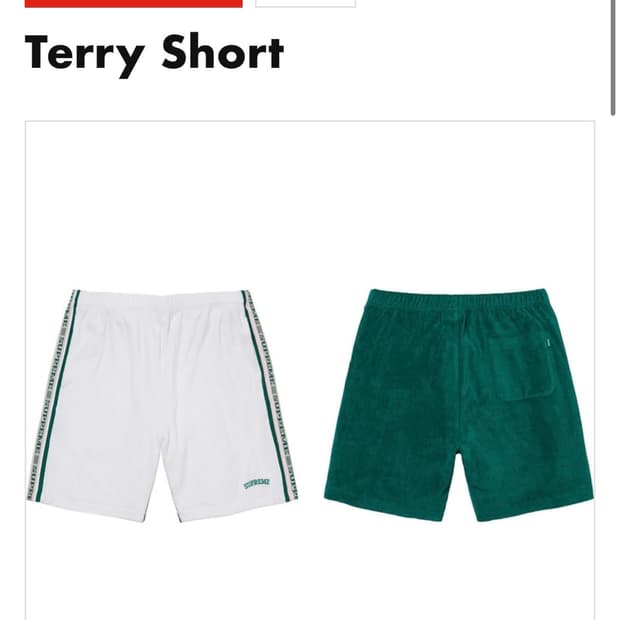 SS20 슈프림 Terry short