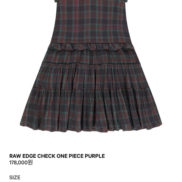 코이세이오 체크원피스 CHECK ONE PIECE PURPLE 