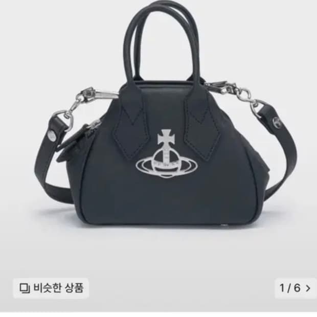 비비안웨스트우드 야스민 미니백 블랙