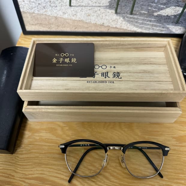 금자안경 KV34 (베스트 셀러) 하금테