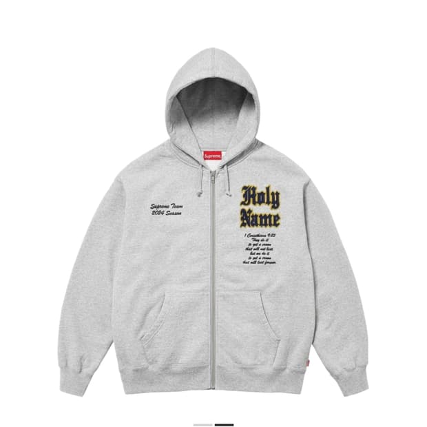 슈프림 살베이션 집업 후드 헤더 그레이 - 24SS