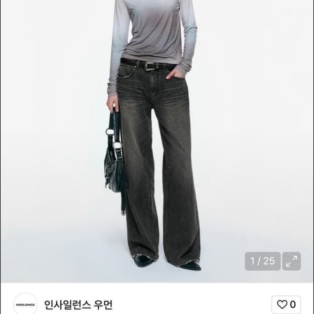 인사일런스 우먼 로우웨이스트 와이드데님2 다크그레이