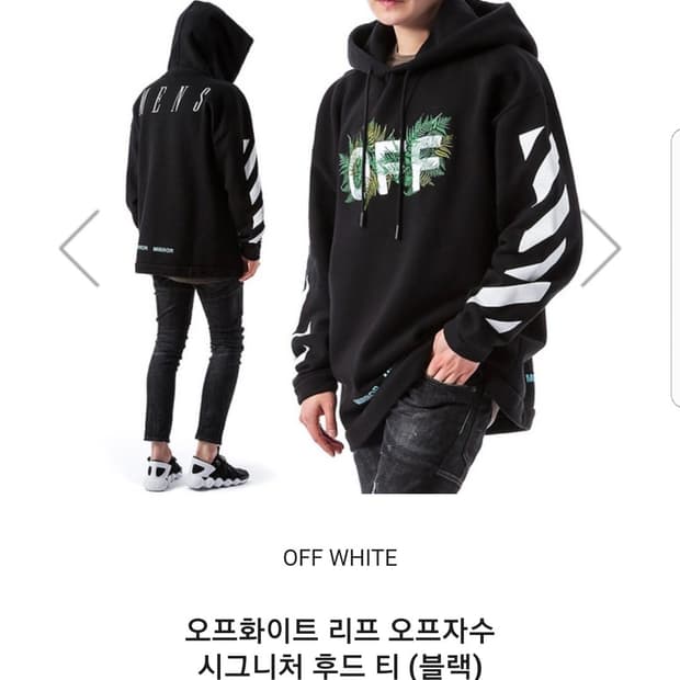 상품 이미지