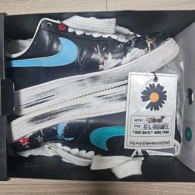 나이키 피스마이너스원 포스 3.0 270사이즈