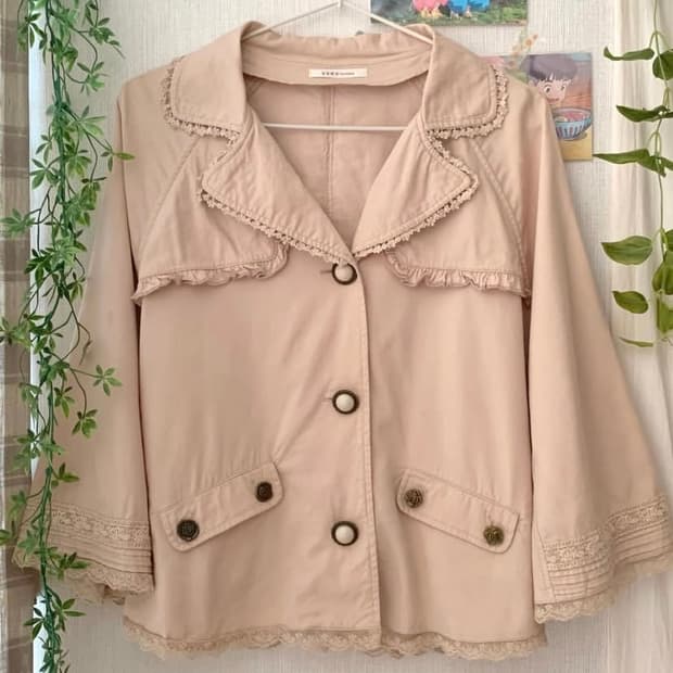 엑시즈팜 아일렛 트렌치 케이프