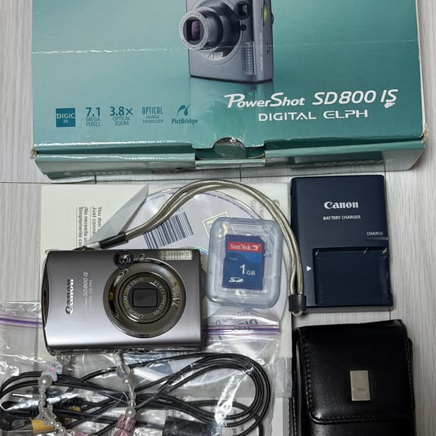 캐논 PowerShot SD800 IS /익서스 850 (극미품 풀박스)