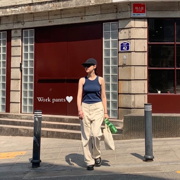 쉬이즈큐트 워크팬츠 아이보리