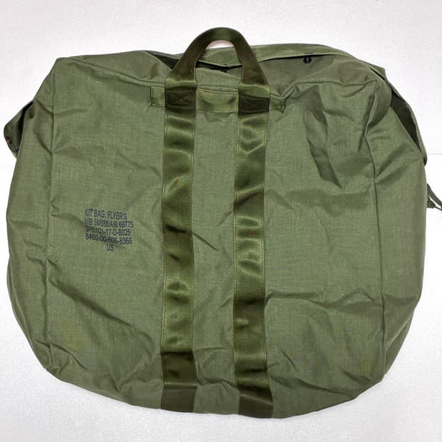 미군 조종사 지급 키트백